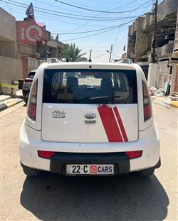 كيا سول